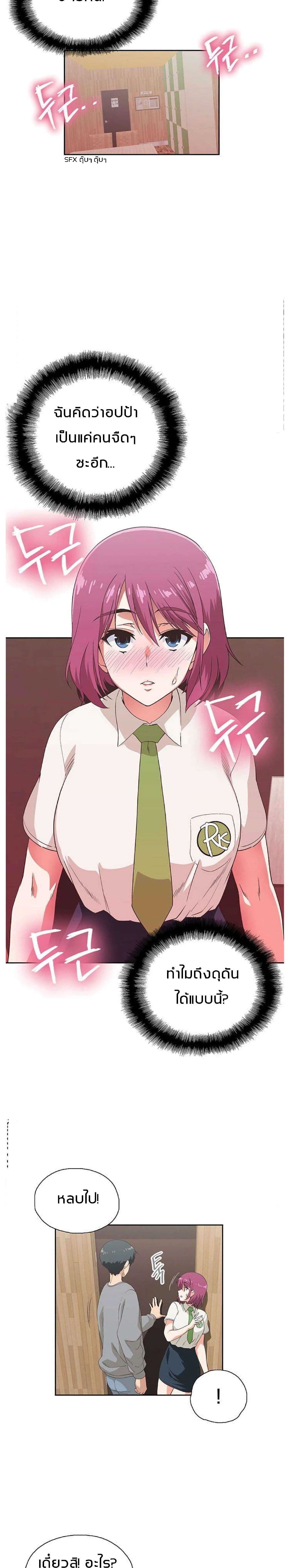 18ntr.com