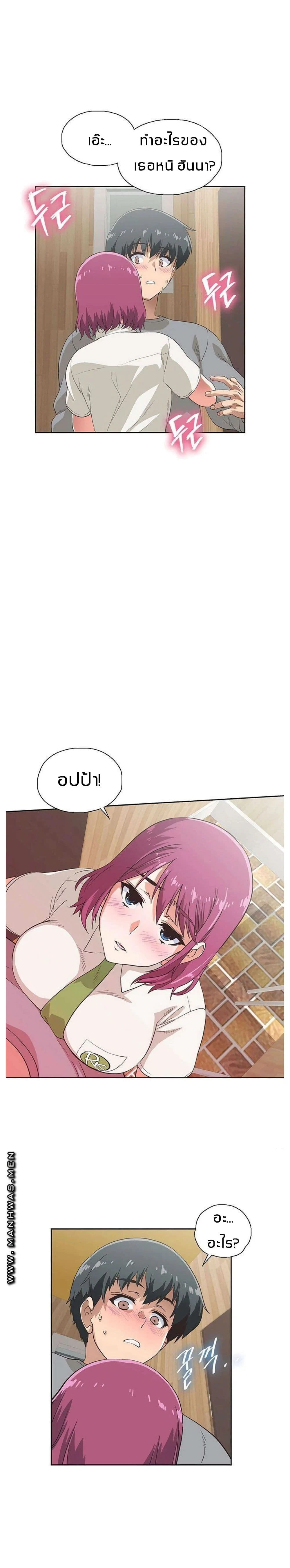 18ntr.com