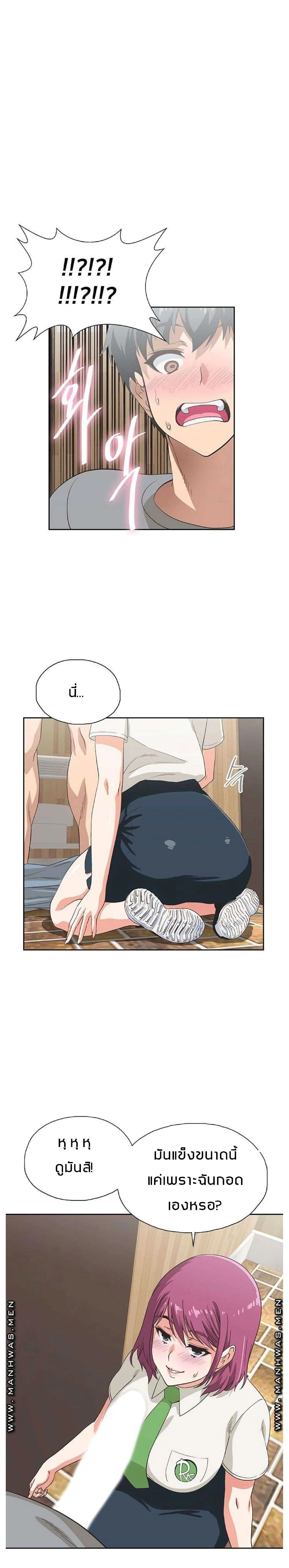 18ntr.com