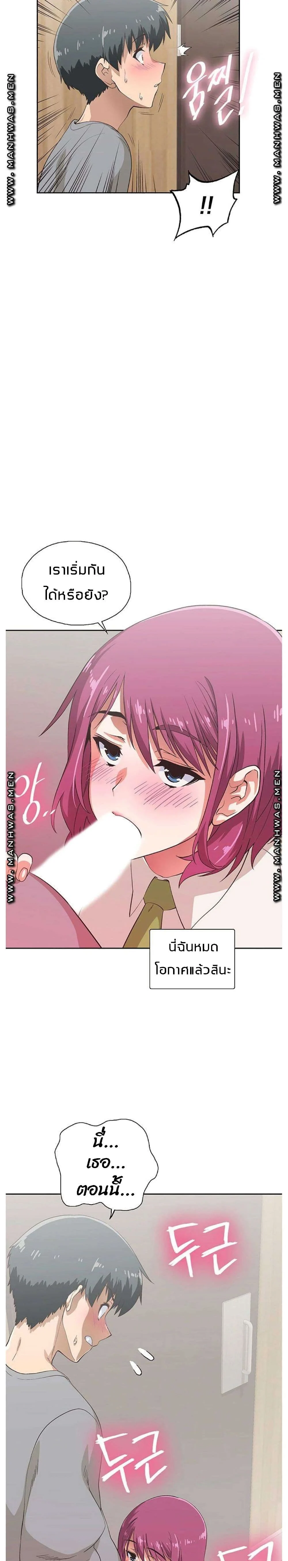 18ntr.com