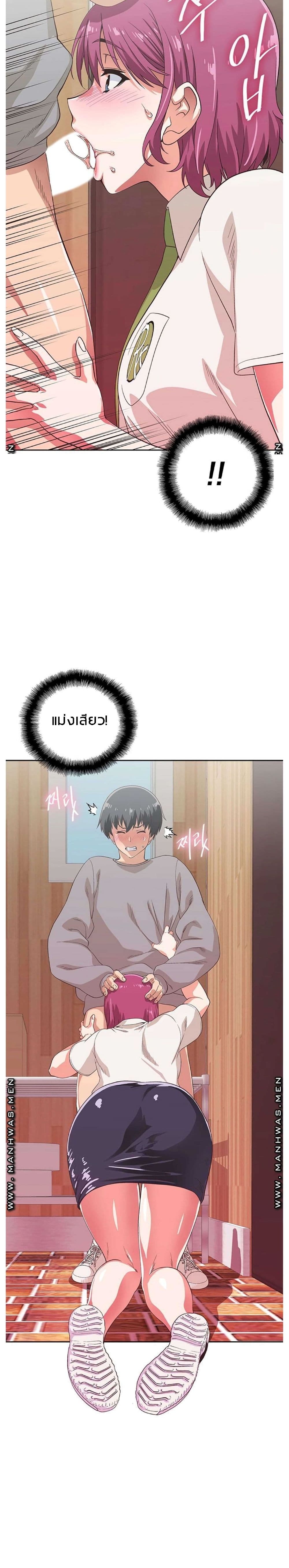 18ntr.com