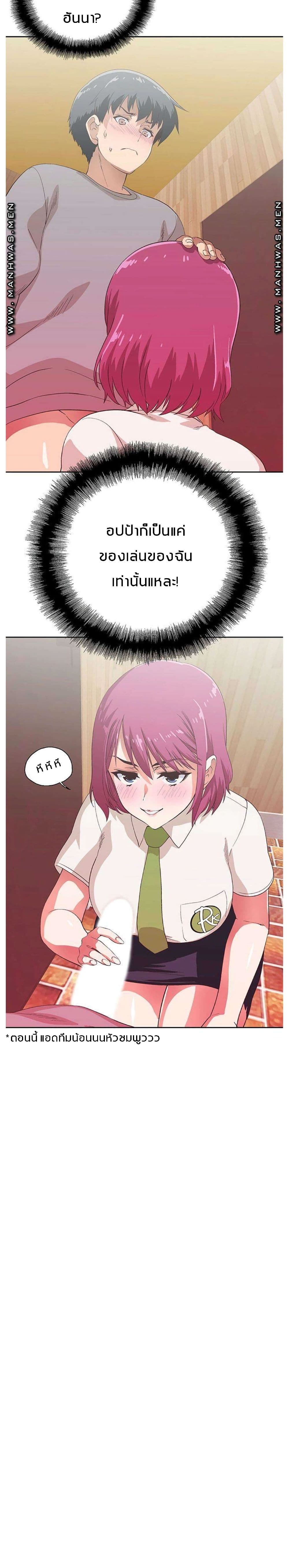 18ntr.com
