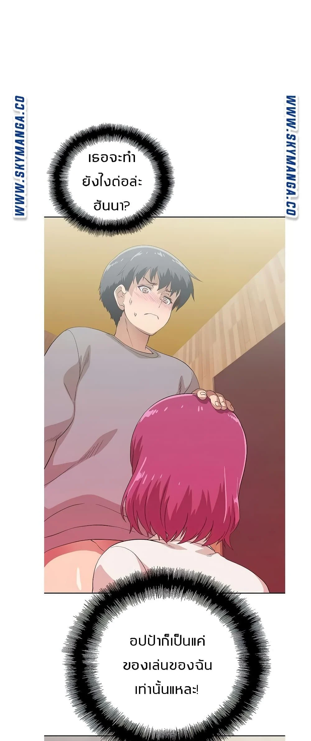 18ntr.com