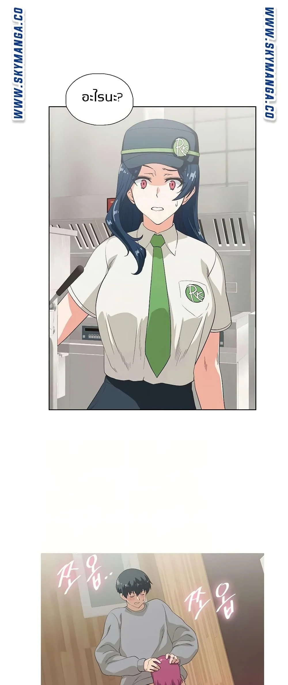 18ntr.com