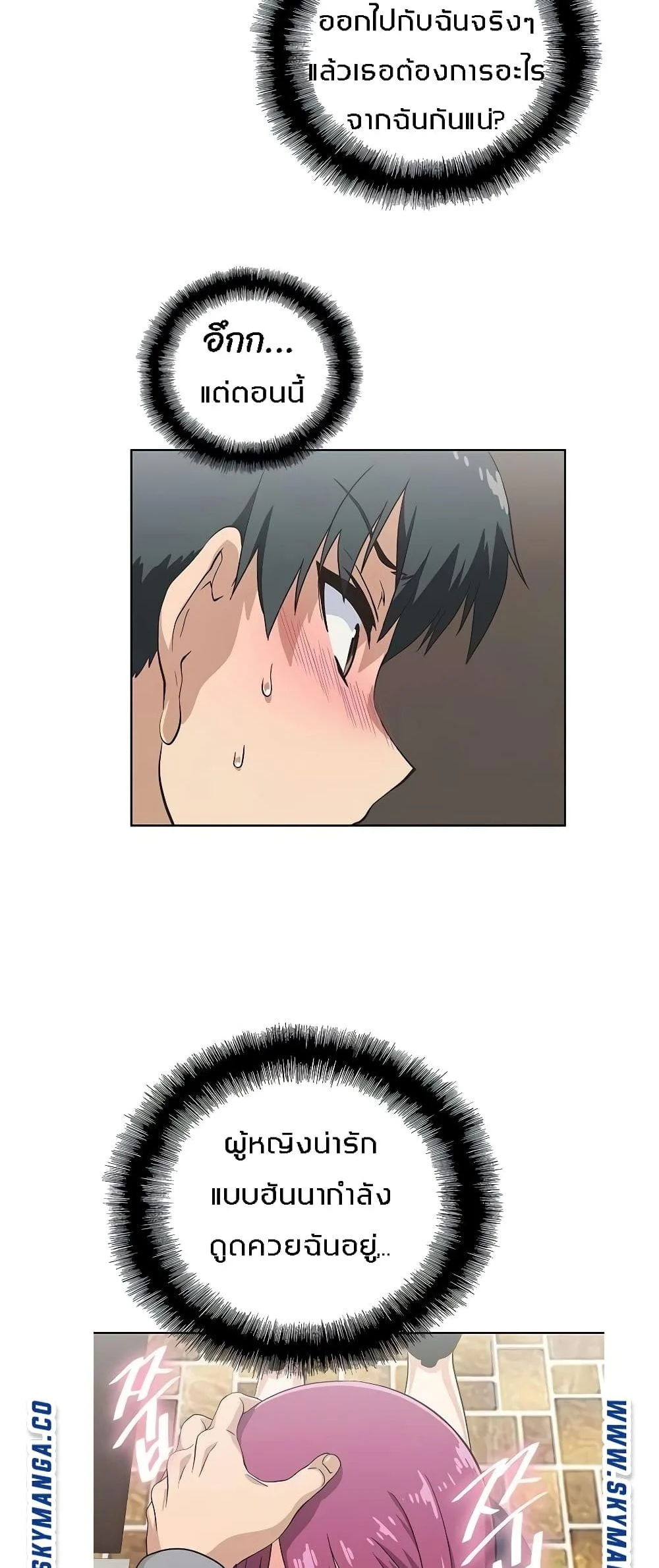 18ntr.com