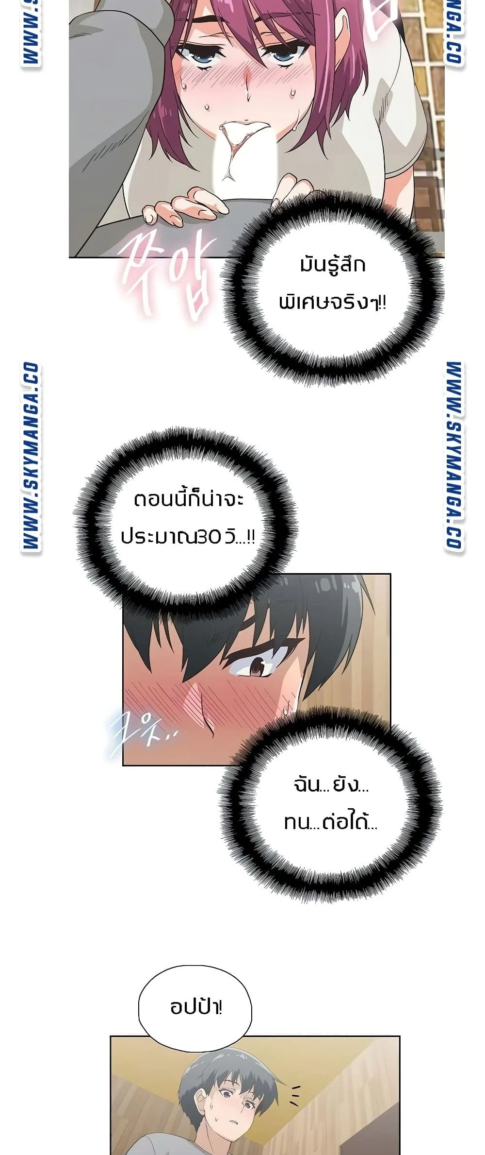 18ntr.com