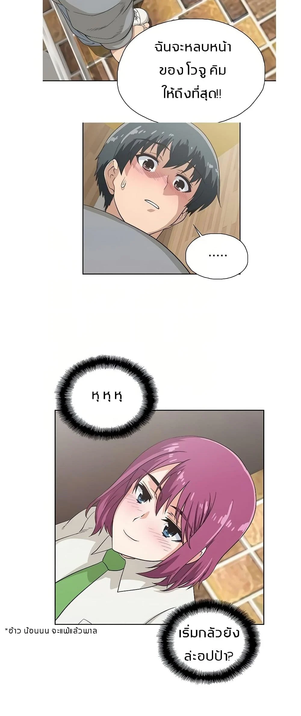 18ntr.com
