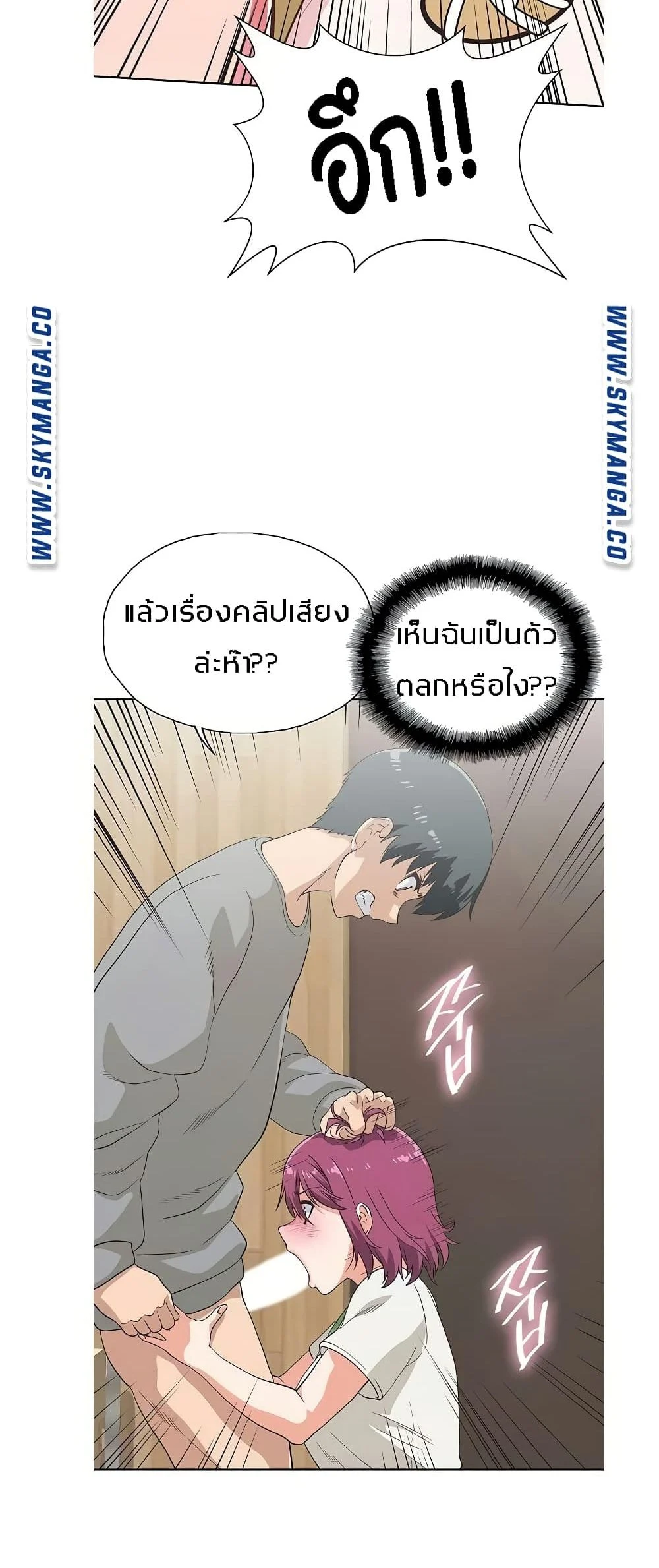 18ntr.com