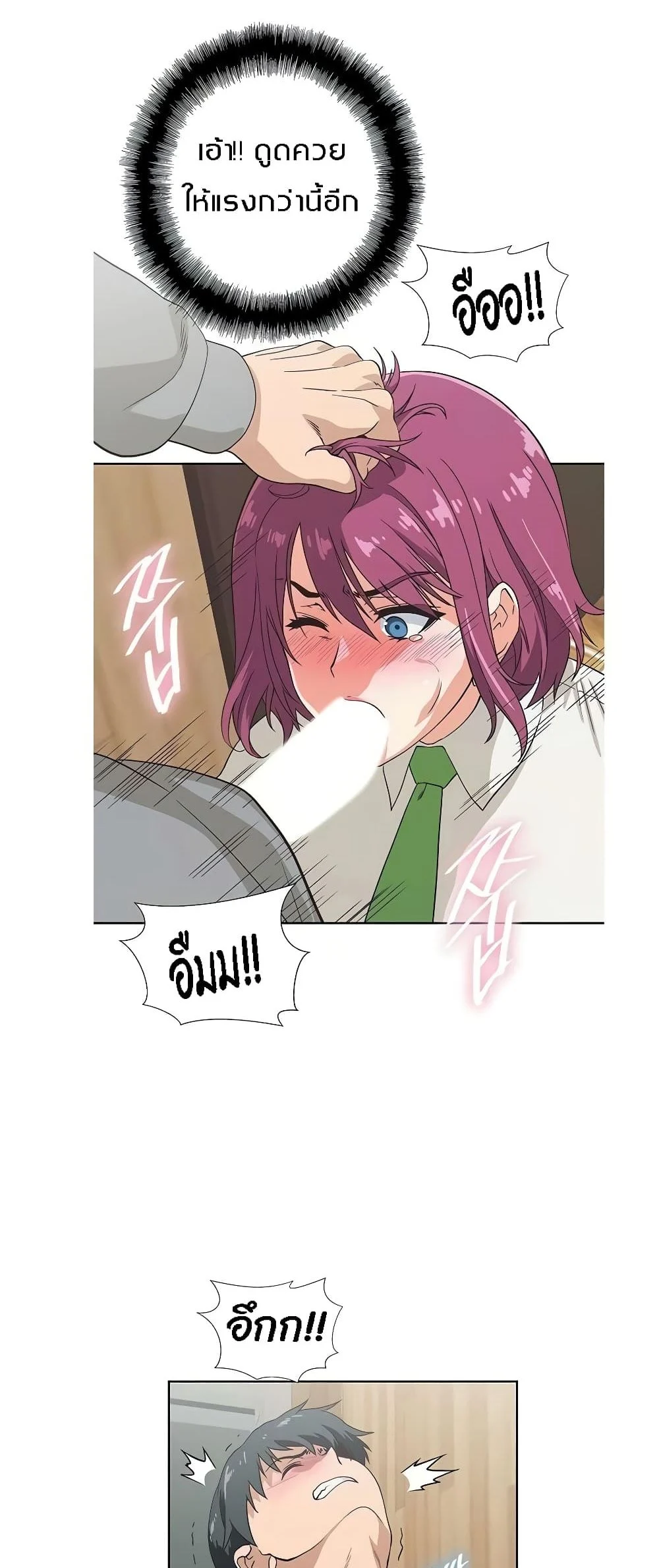 18ntr.com