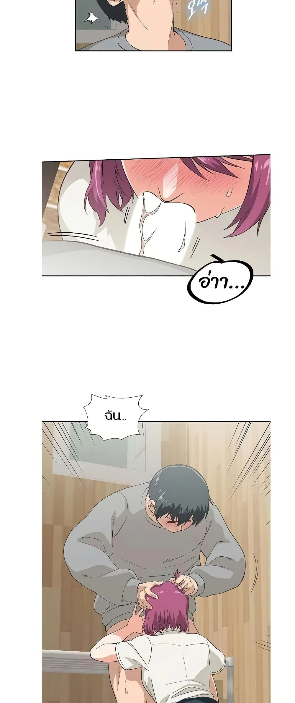 18ntr.com