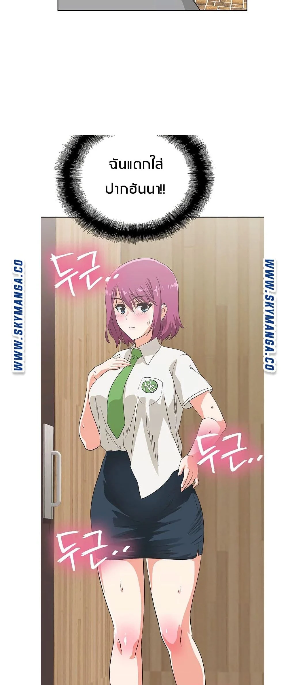 18ntr.com