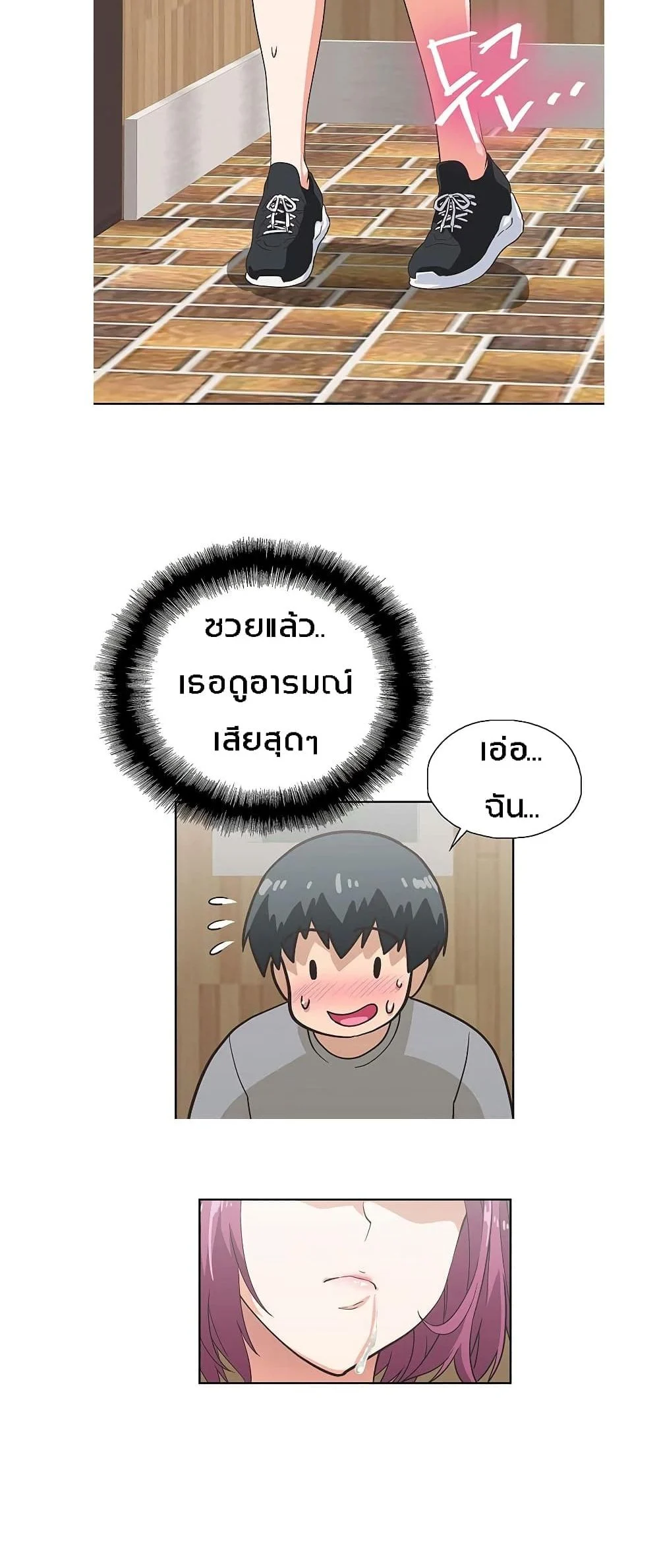 18ntr.com