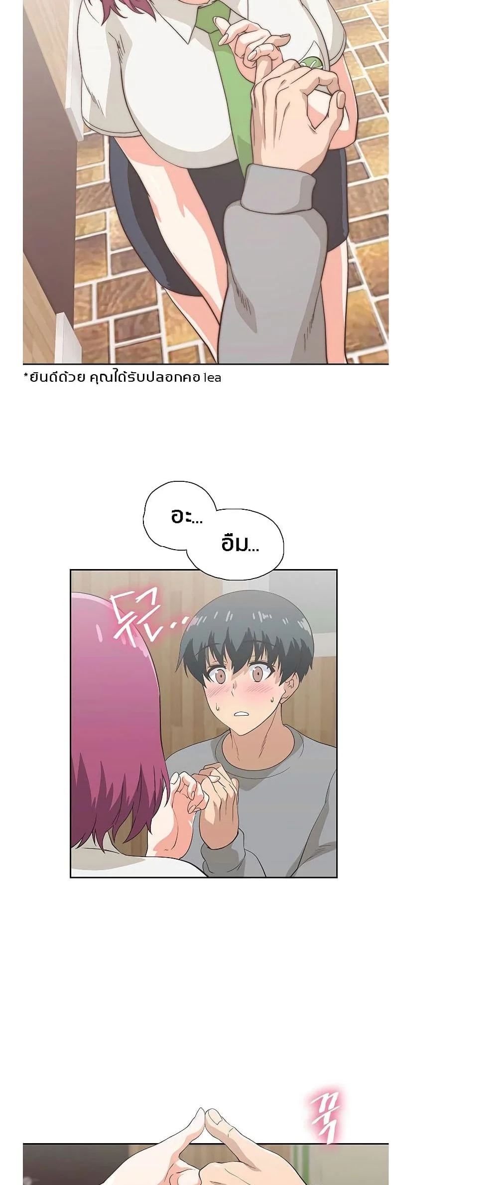 18ntr.com