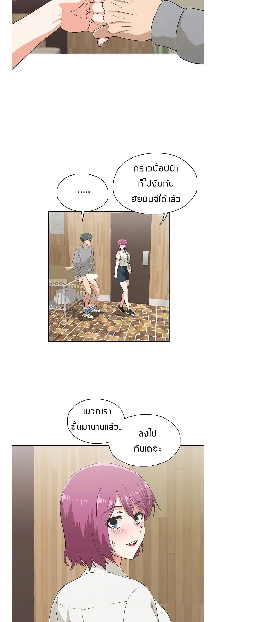 18ntr.com