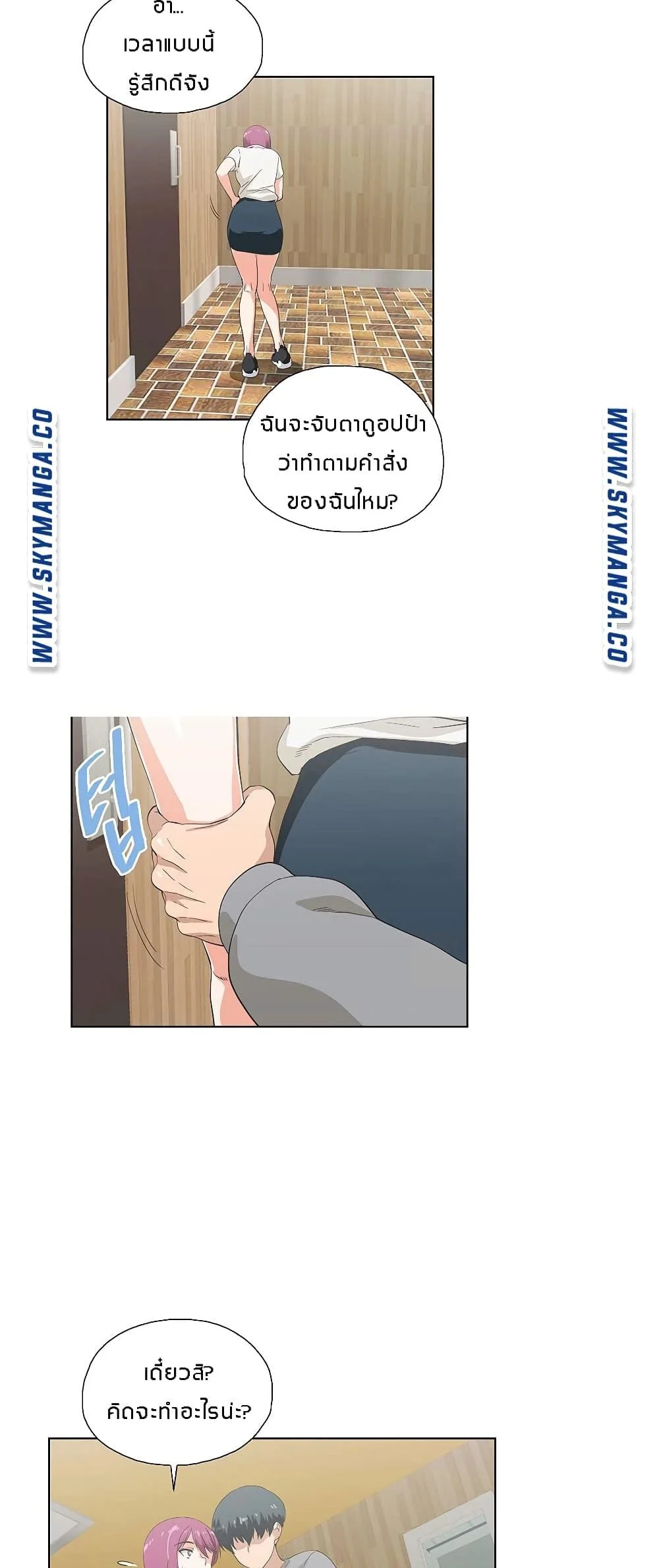 18ntr.com