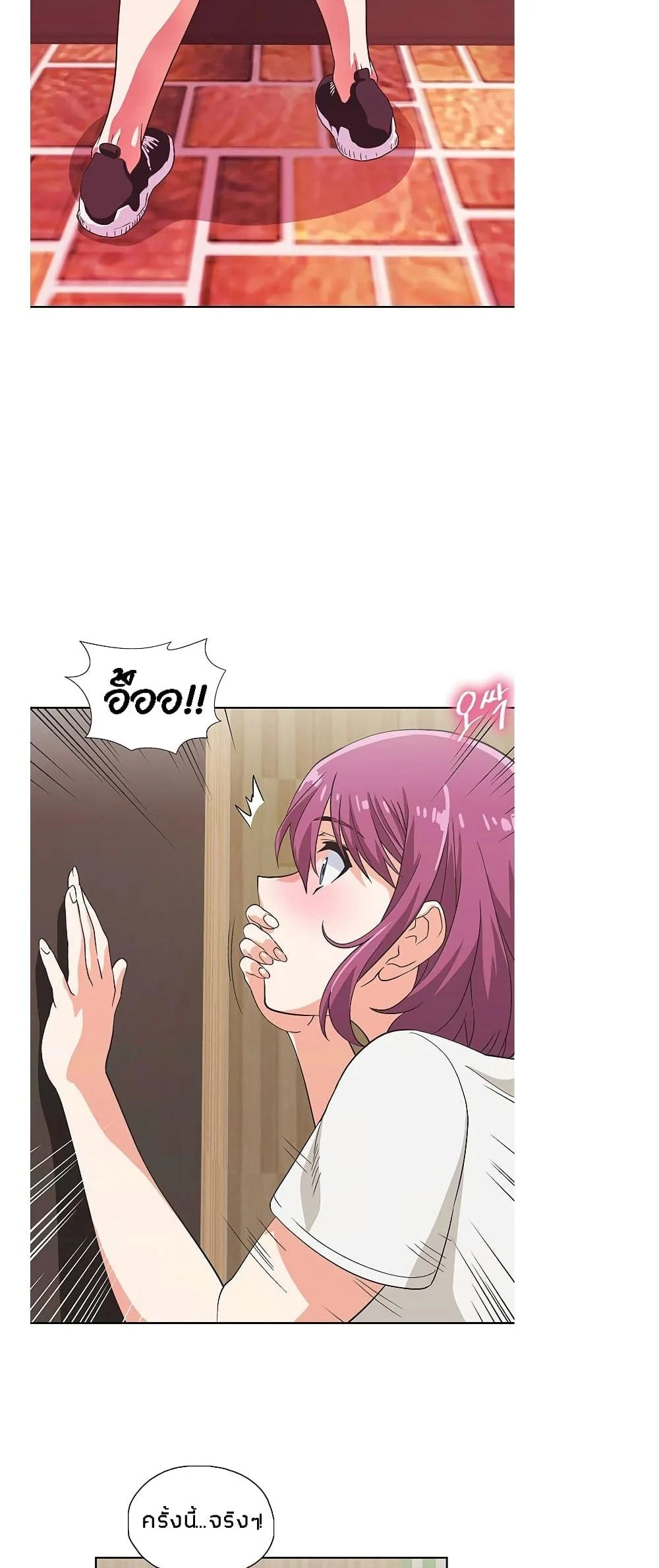 18ntr.com