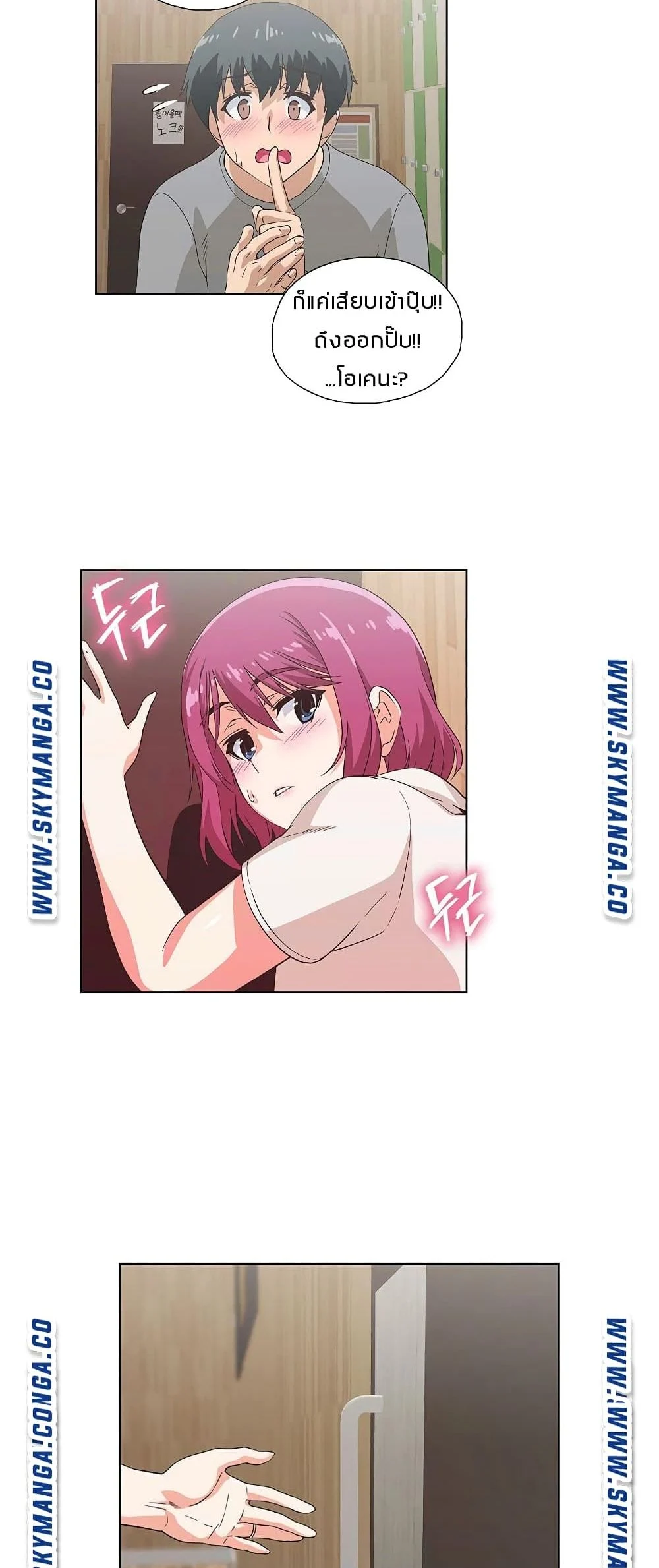 18ntr.com
