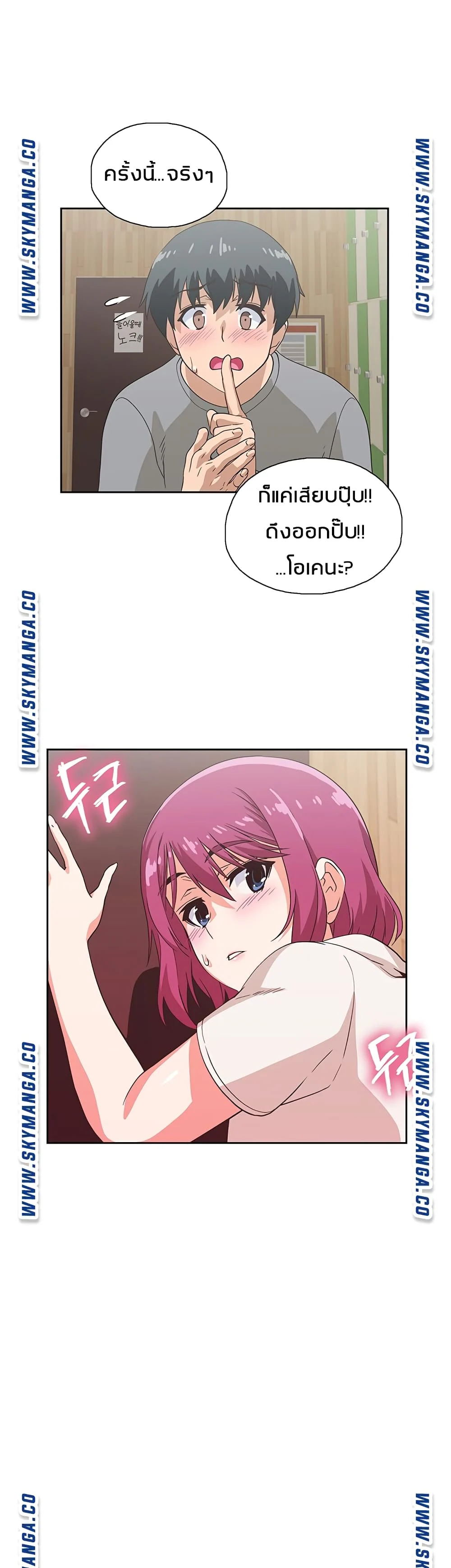 18ntr.com