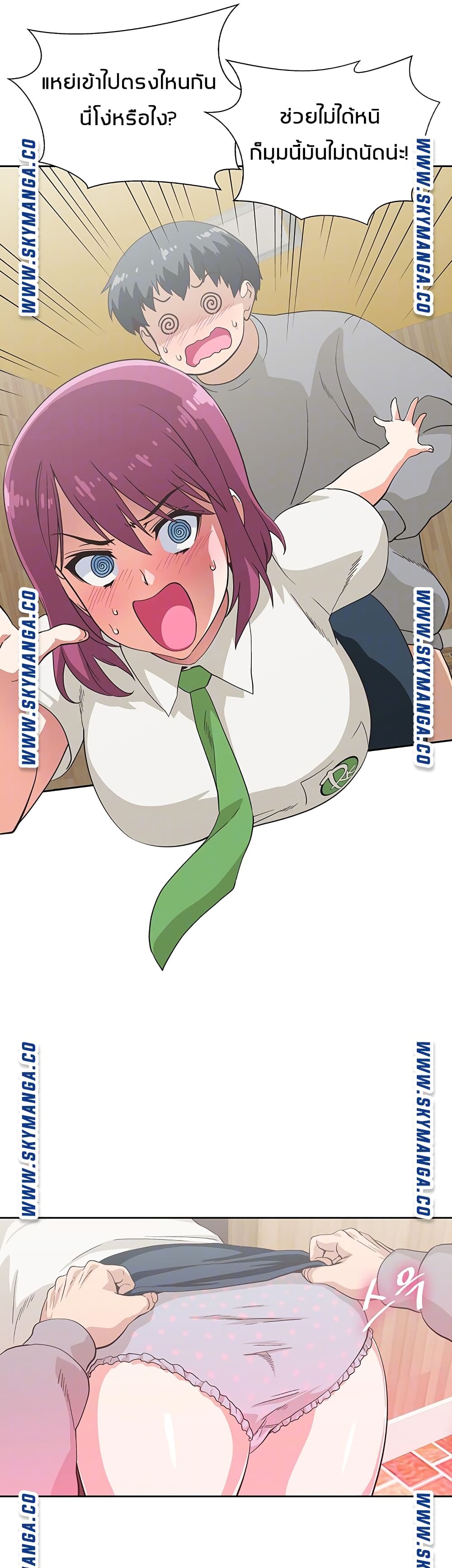 18ntr.com