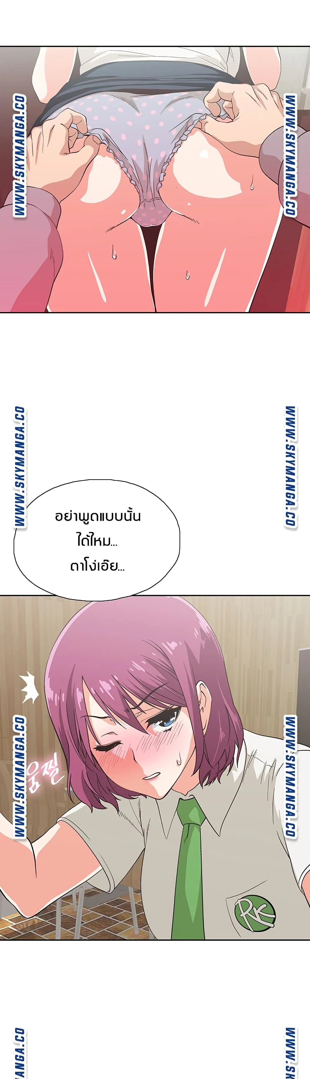 18ntr.com