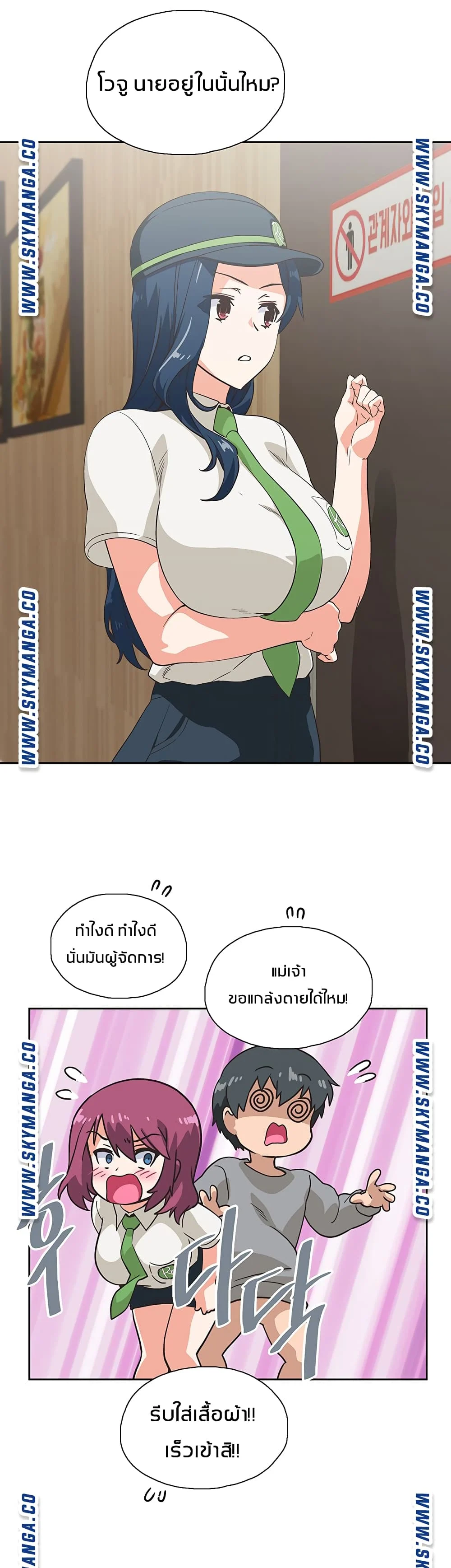 18ntr.com