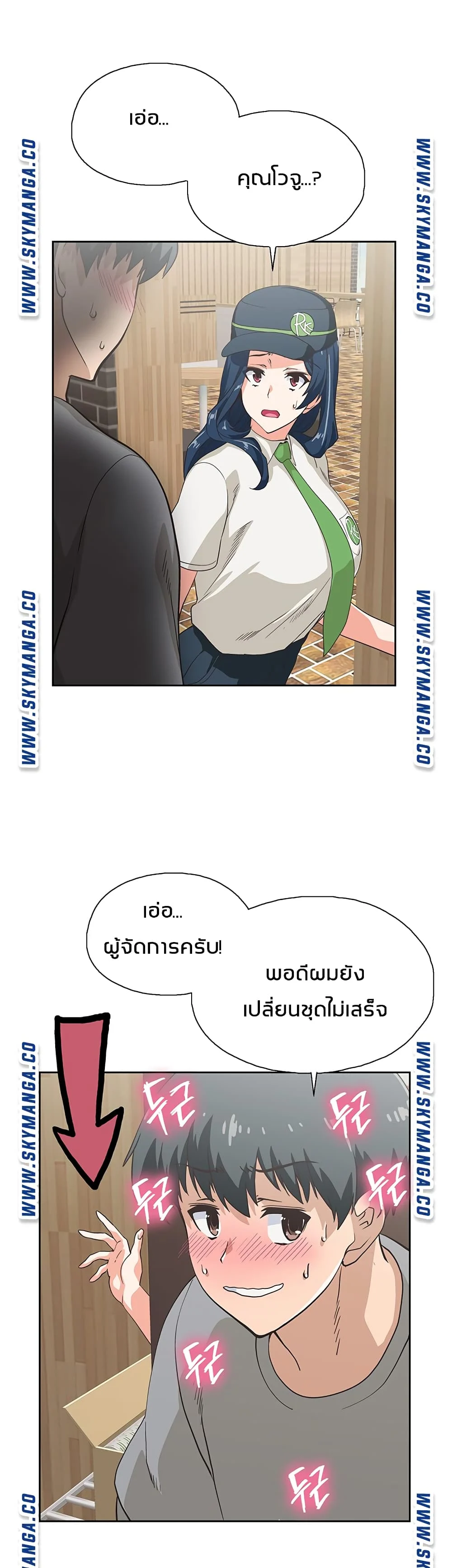 18ntr.com