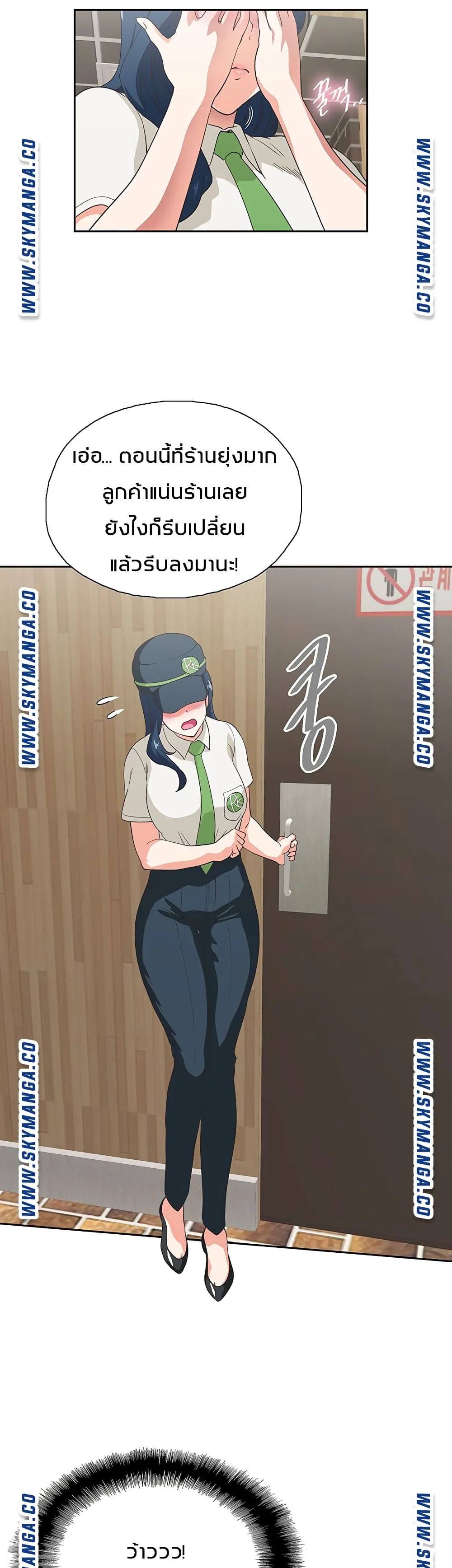 18ntr.com