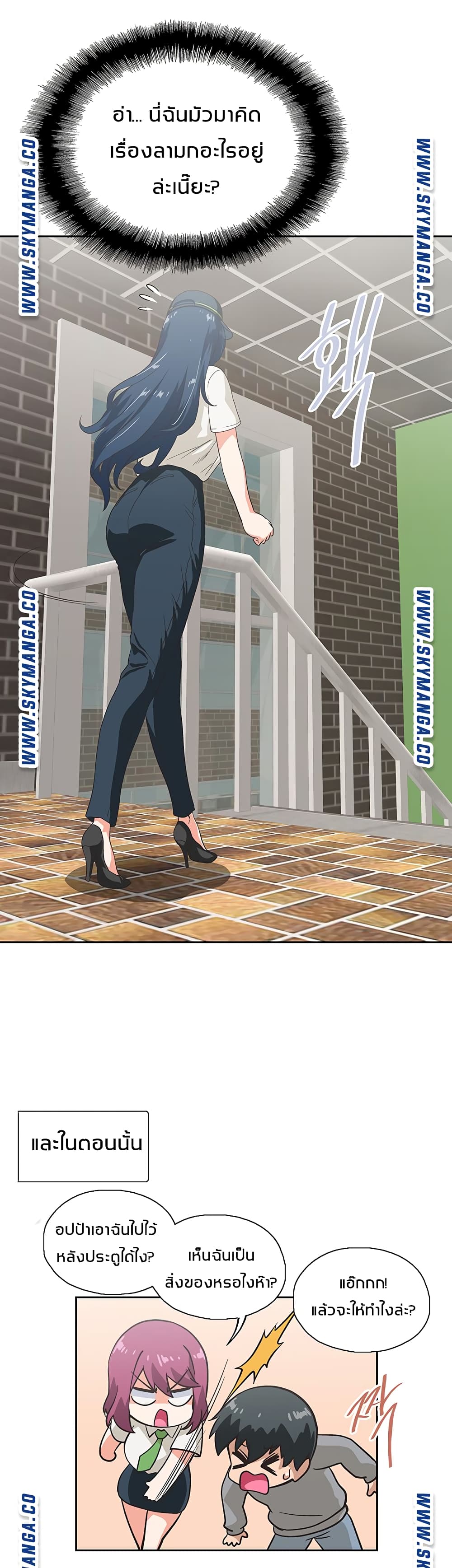 18ntr.com