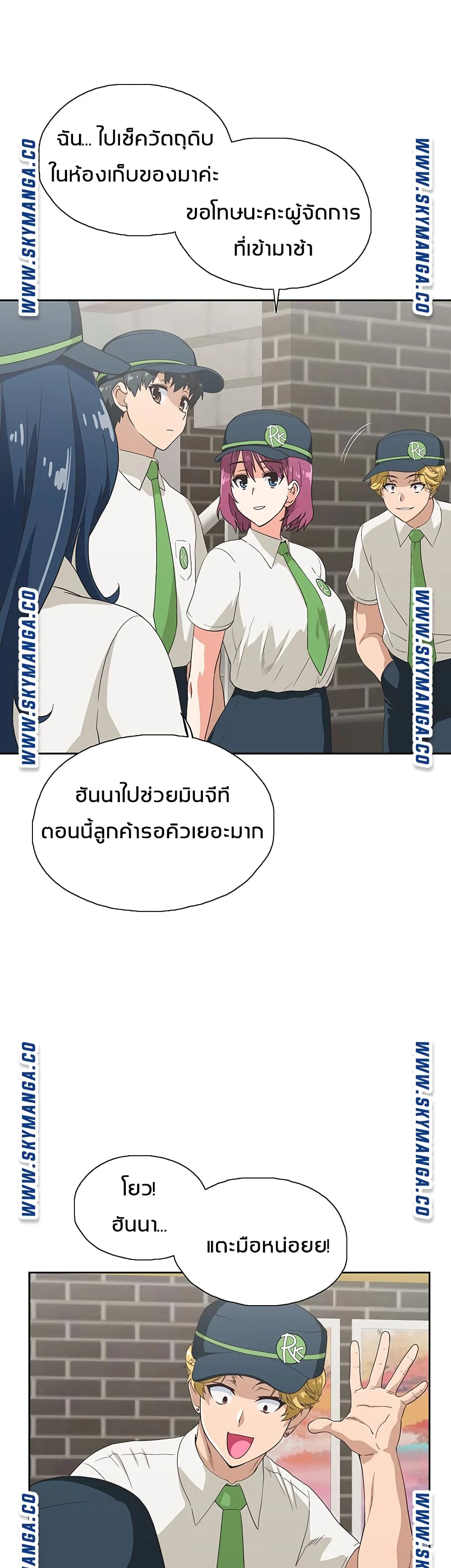 18ntr.com
