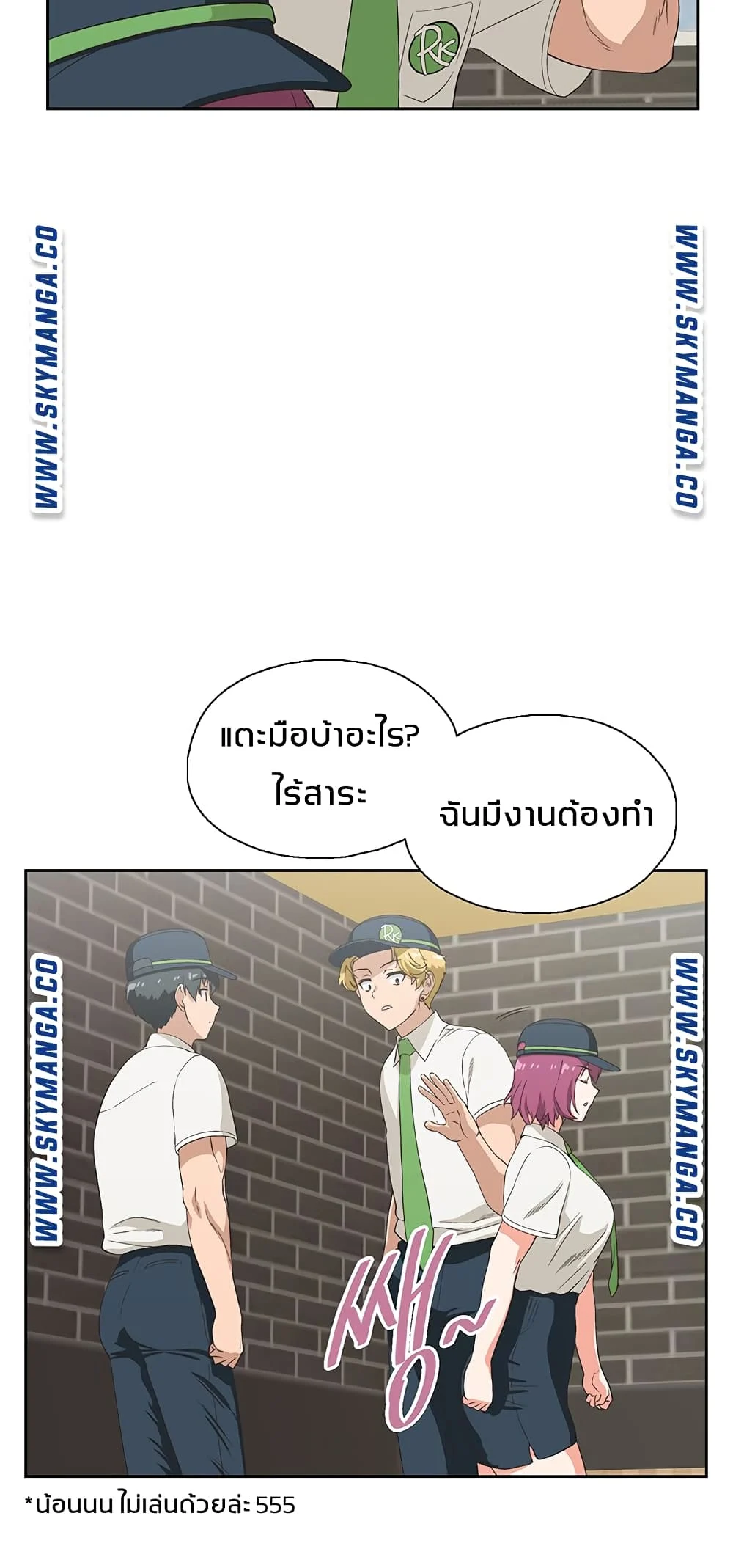18ntr.com