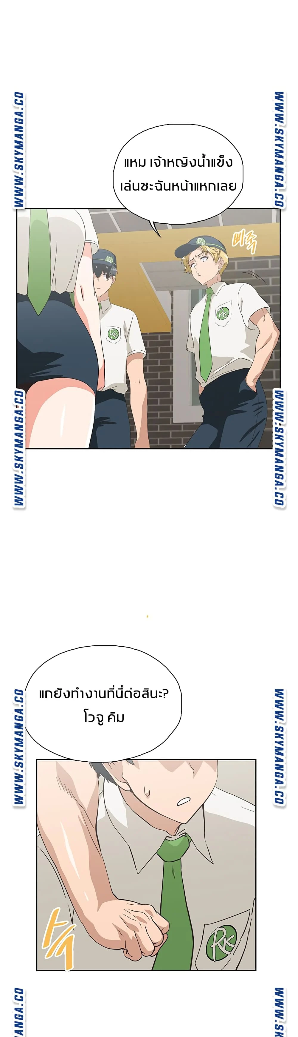 18ntr.com