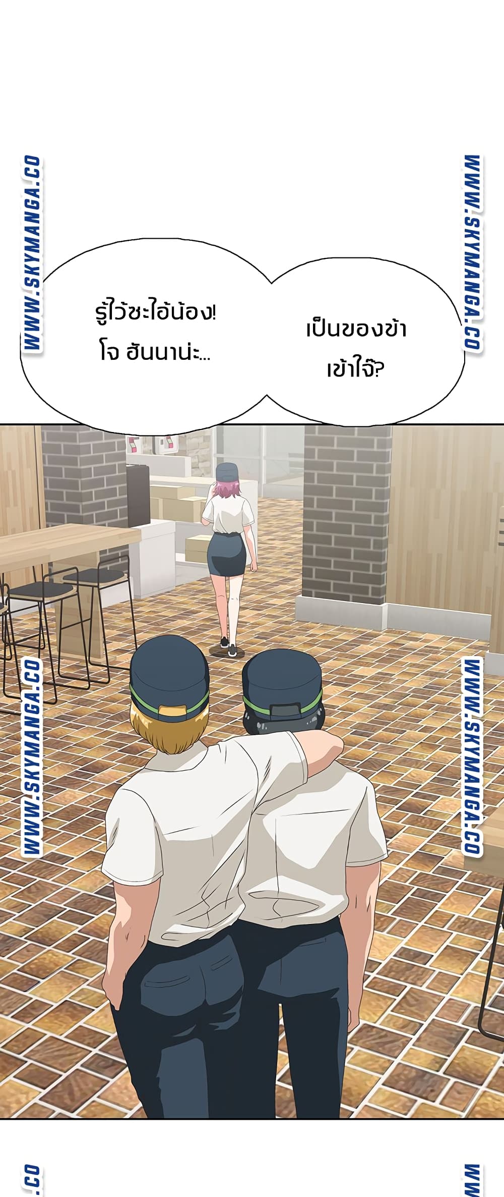 18ntr.com