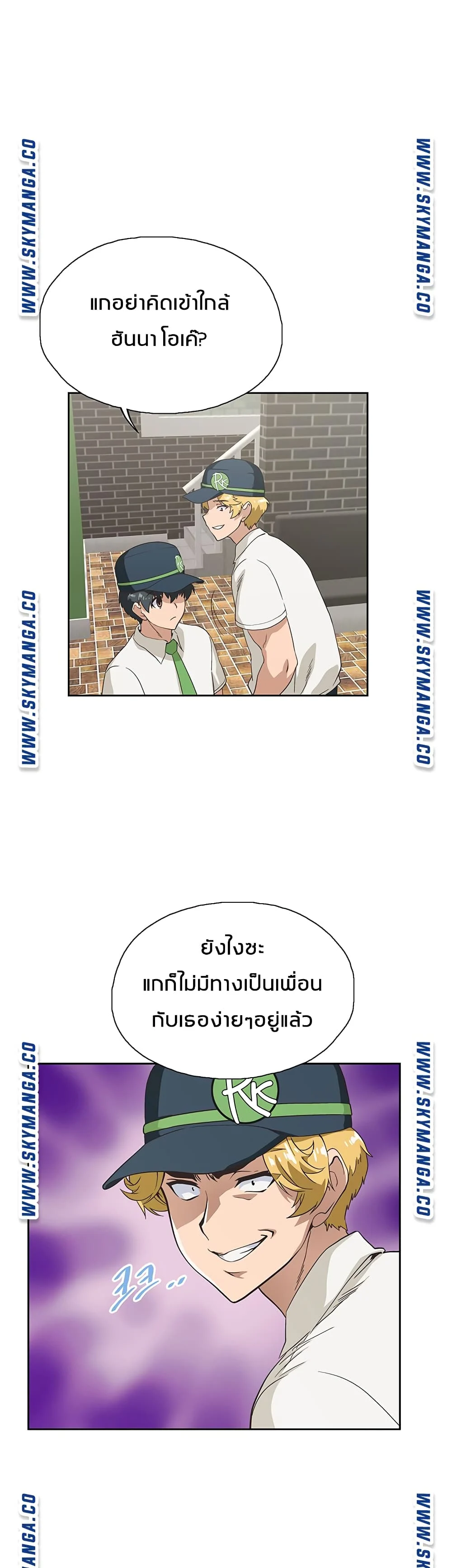 18ntr.com