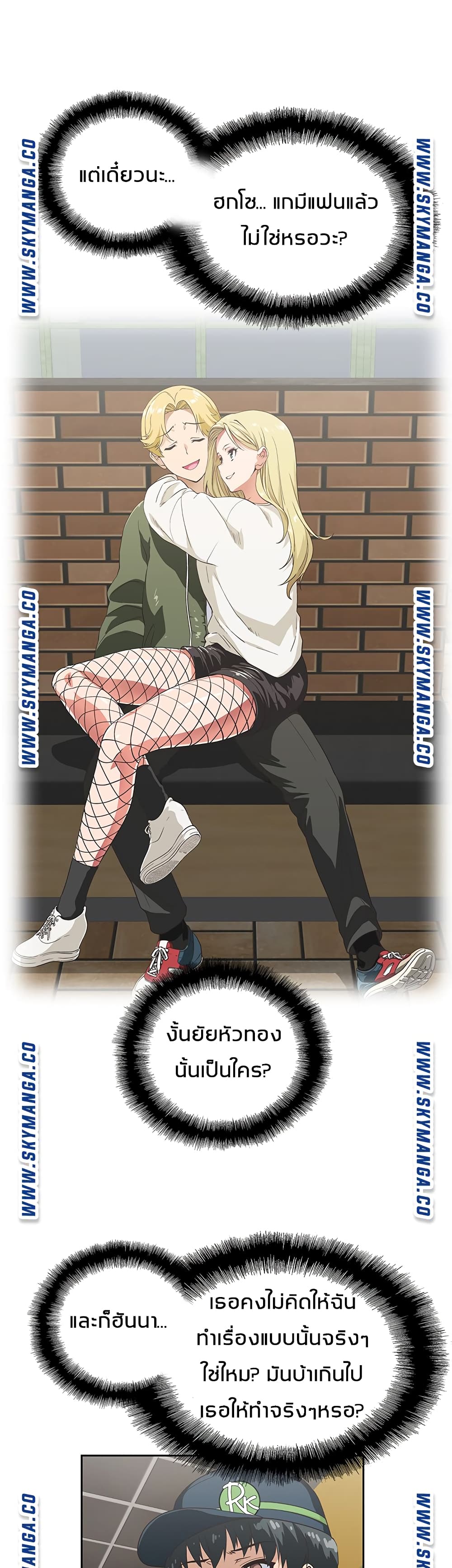 18ntr.com