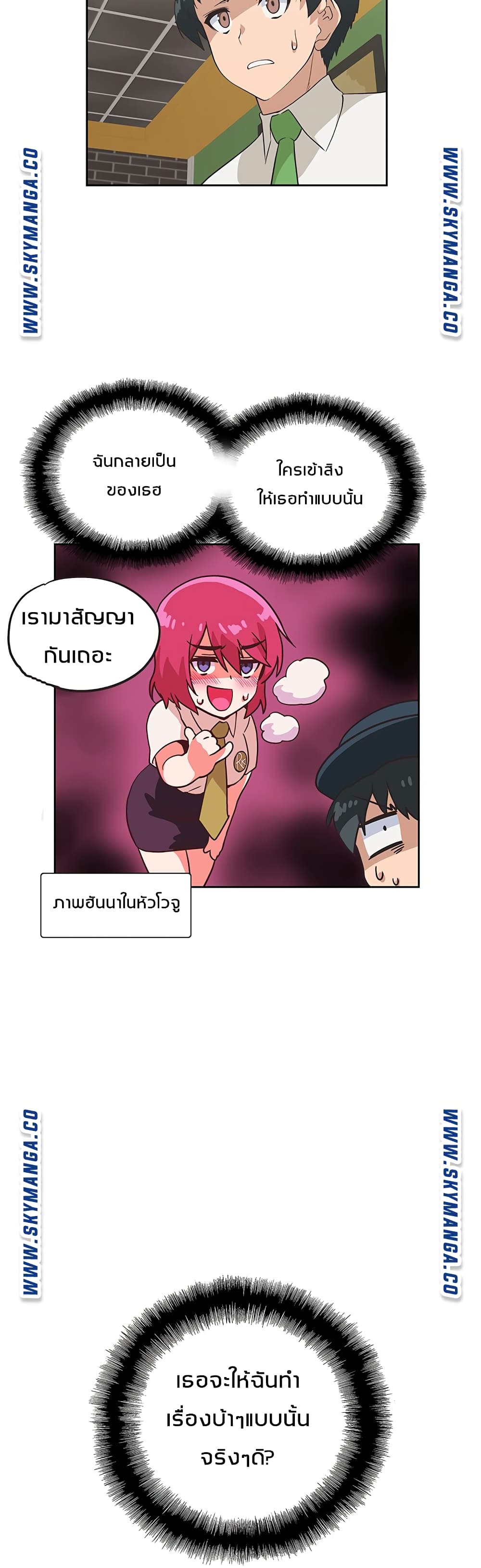18ntr.com
