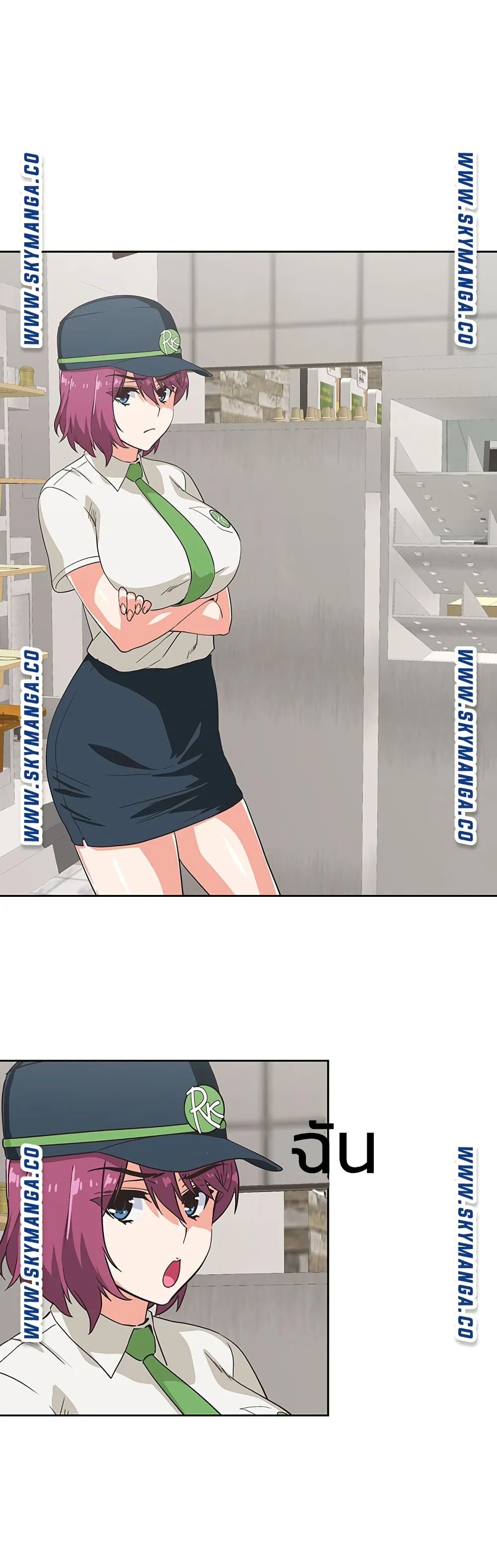 18ntr.com