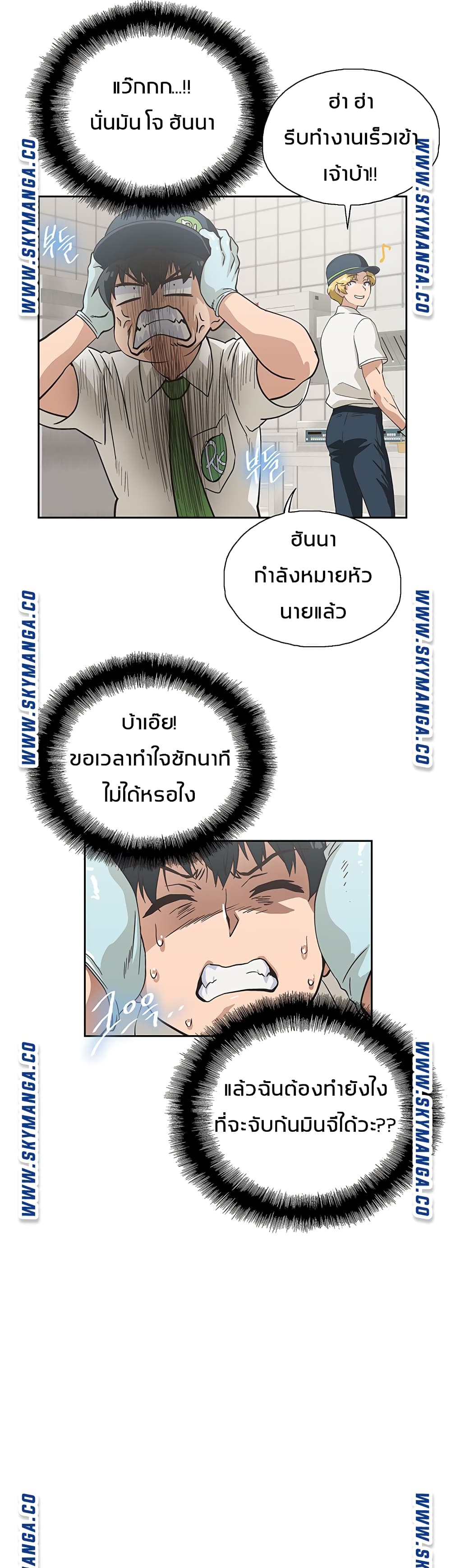 18ntr.com