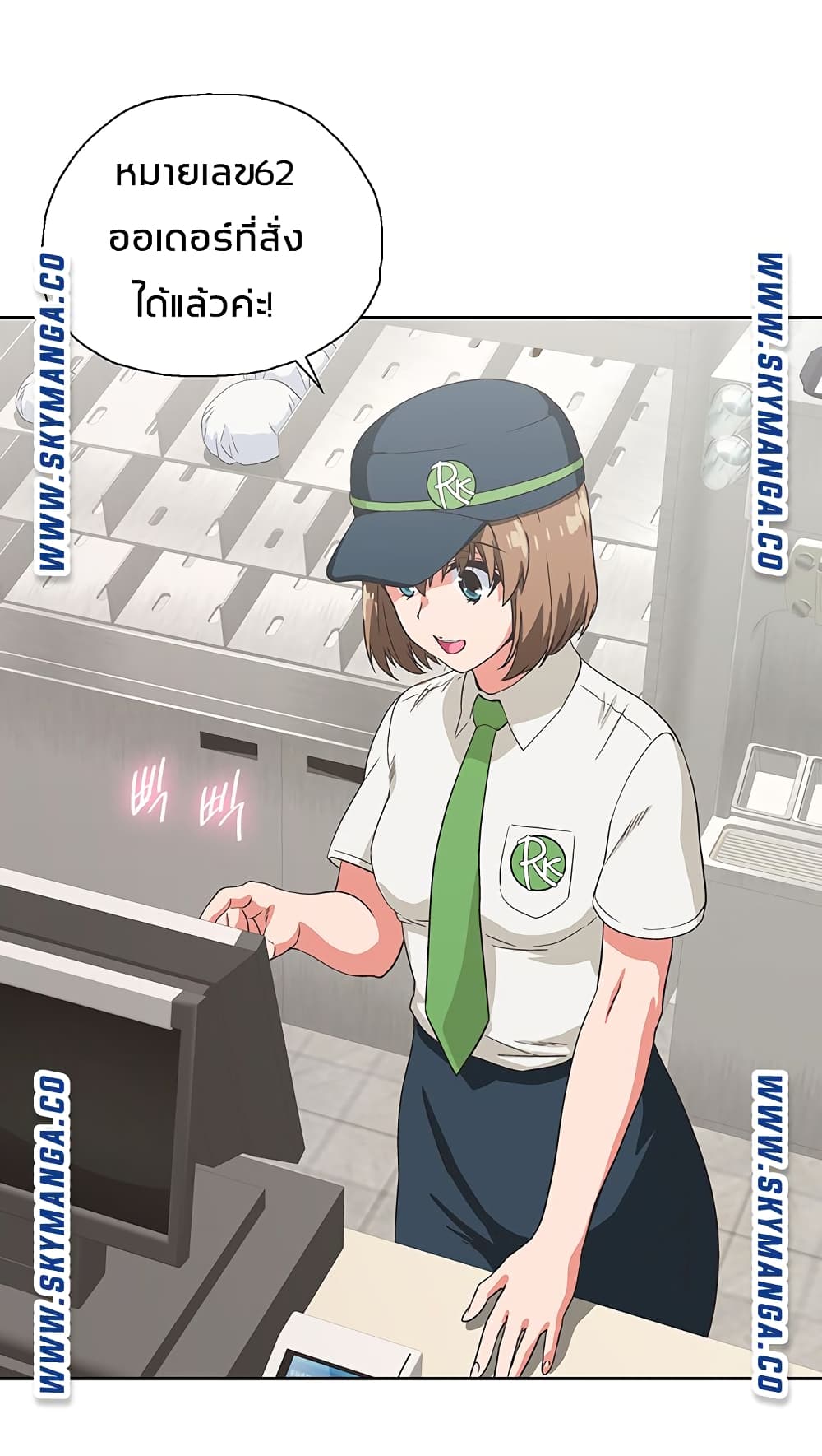 18ntr.com