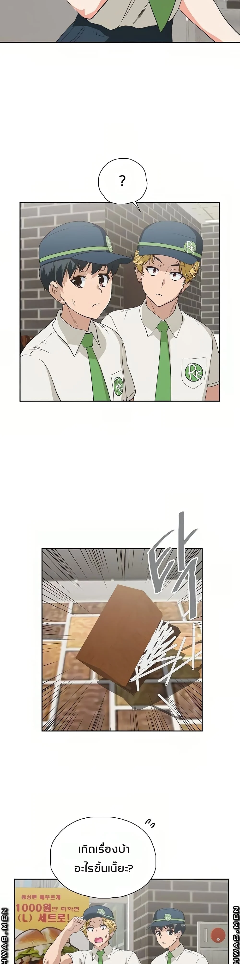 18ntr.com