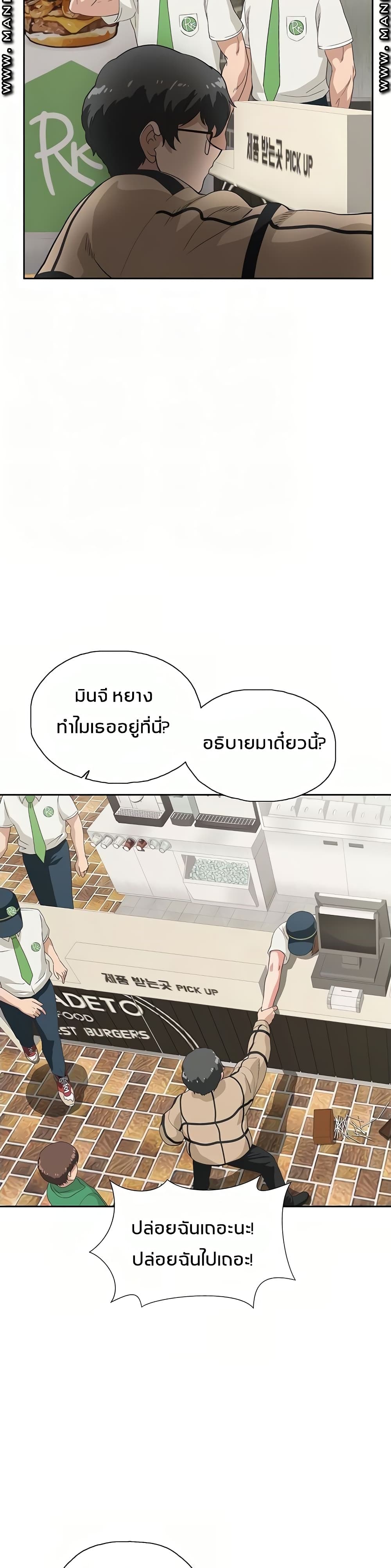 18ntr.com
