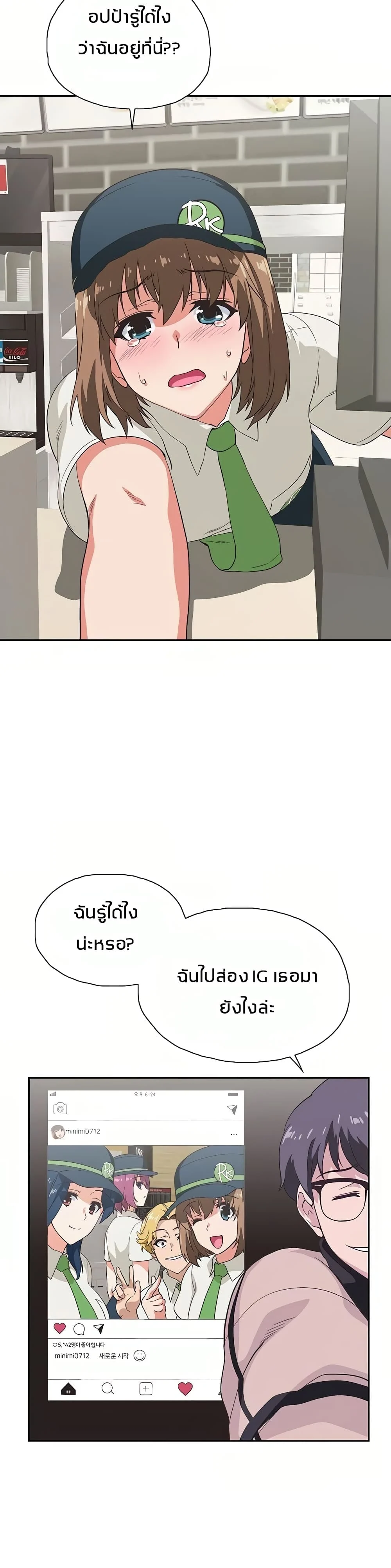 18ntr.com