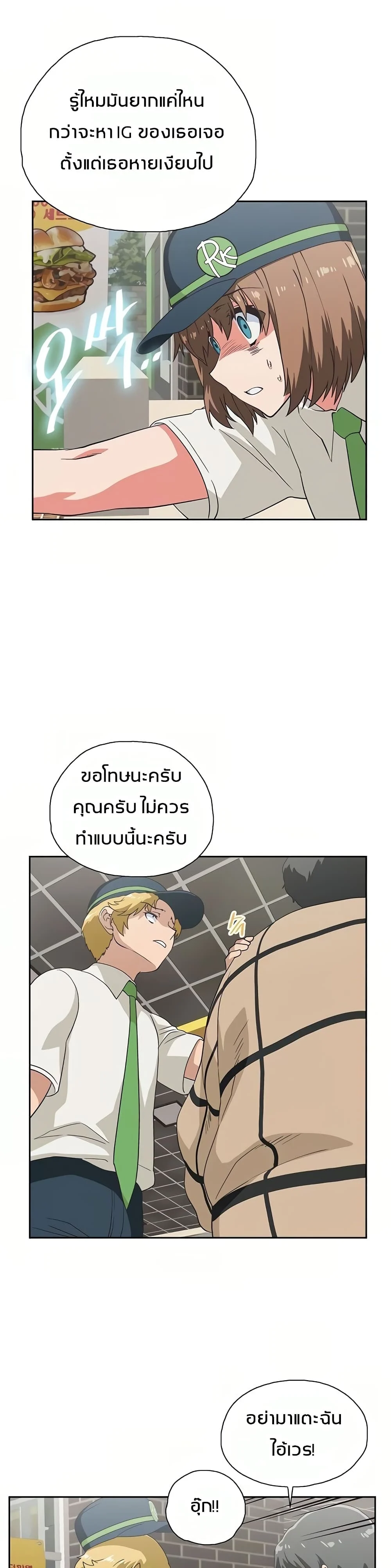 18ntr.com