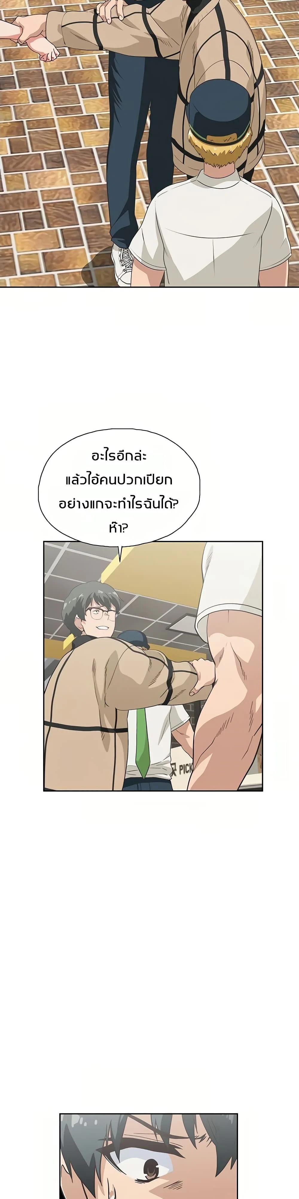 18ntr.com