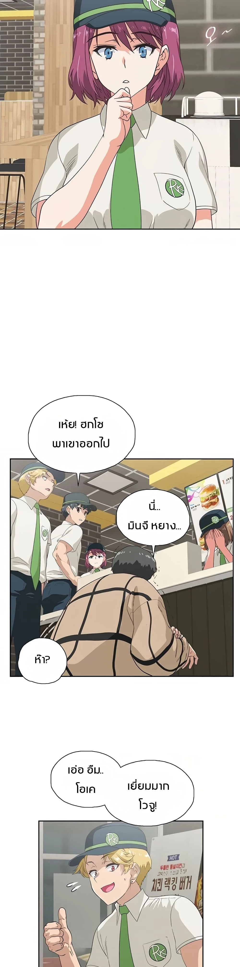 18ntr.com