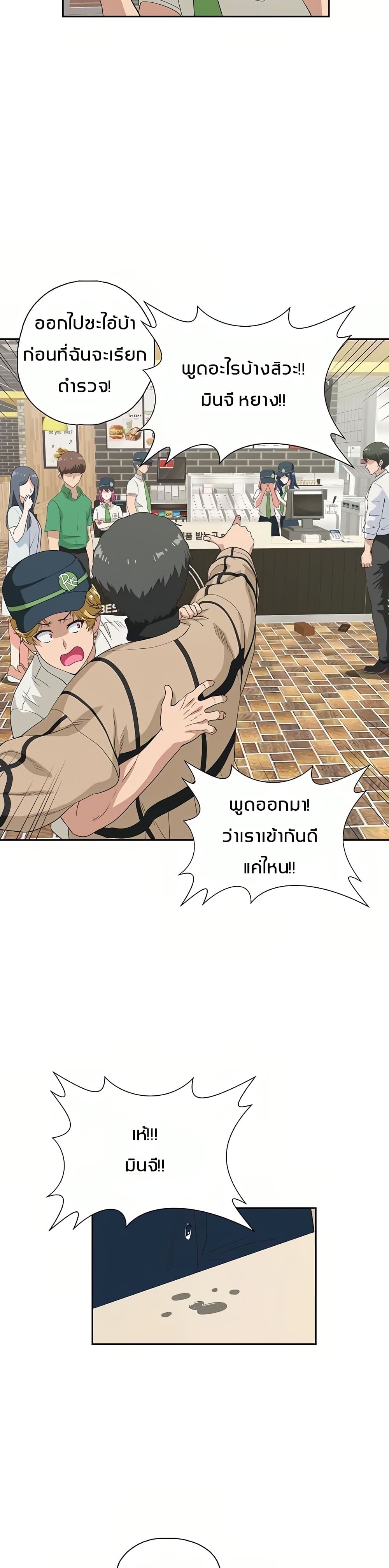 18ntr.com