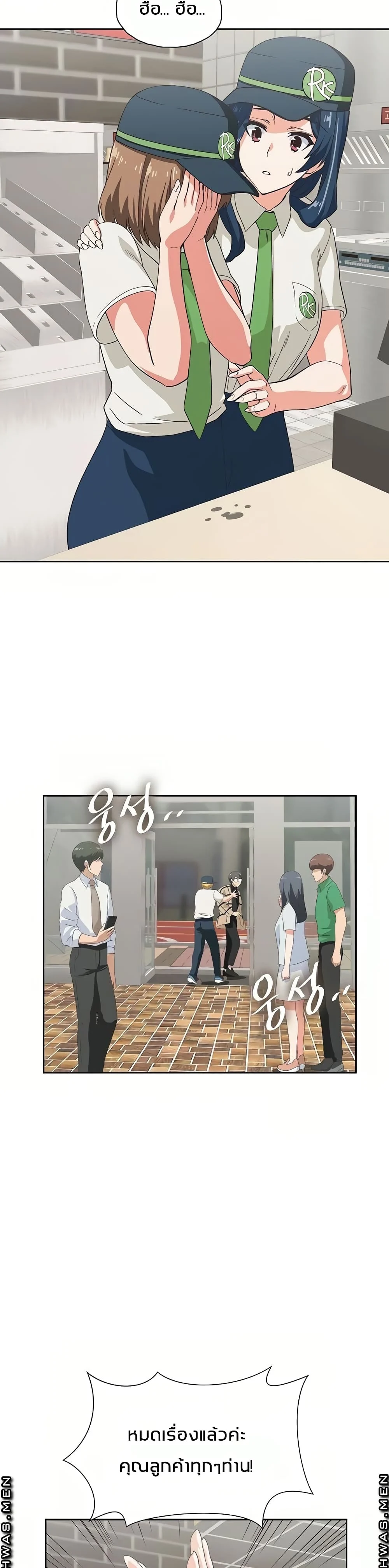 18ntr.com