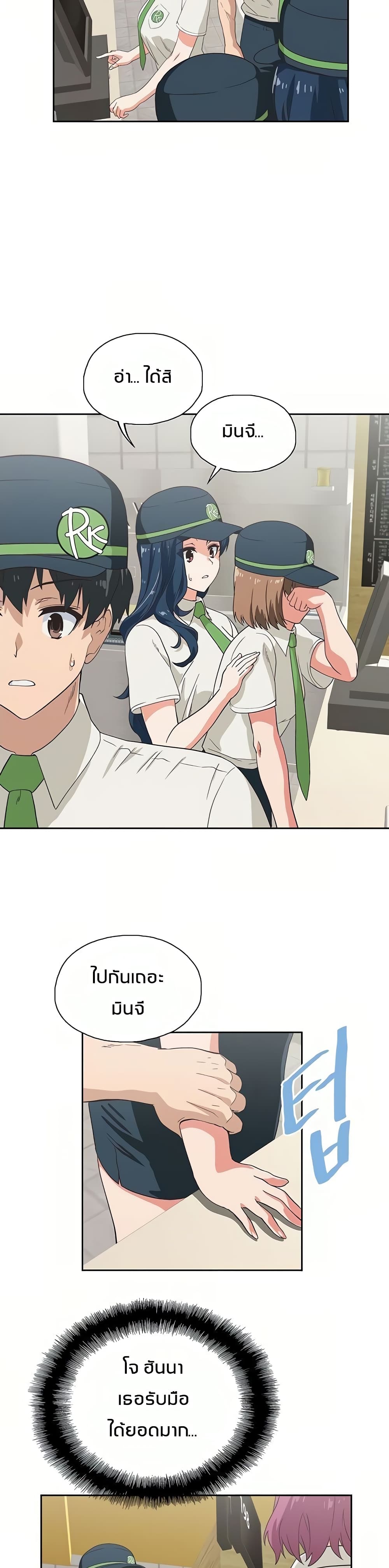 18ntr.com