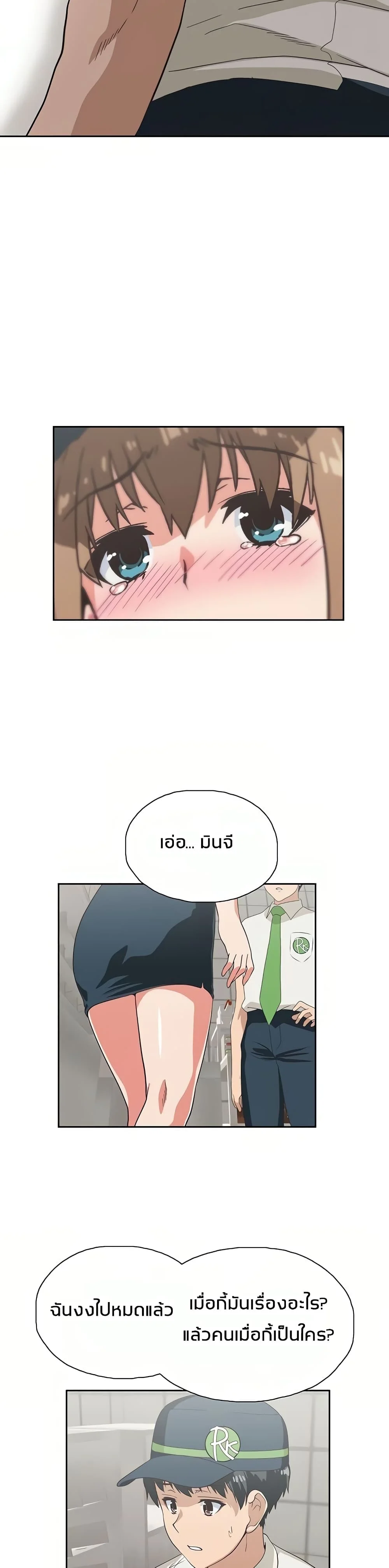 18ntr.com