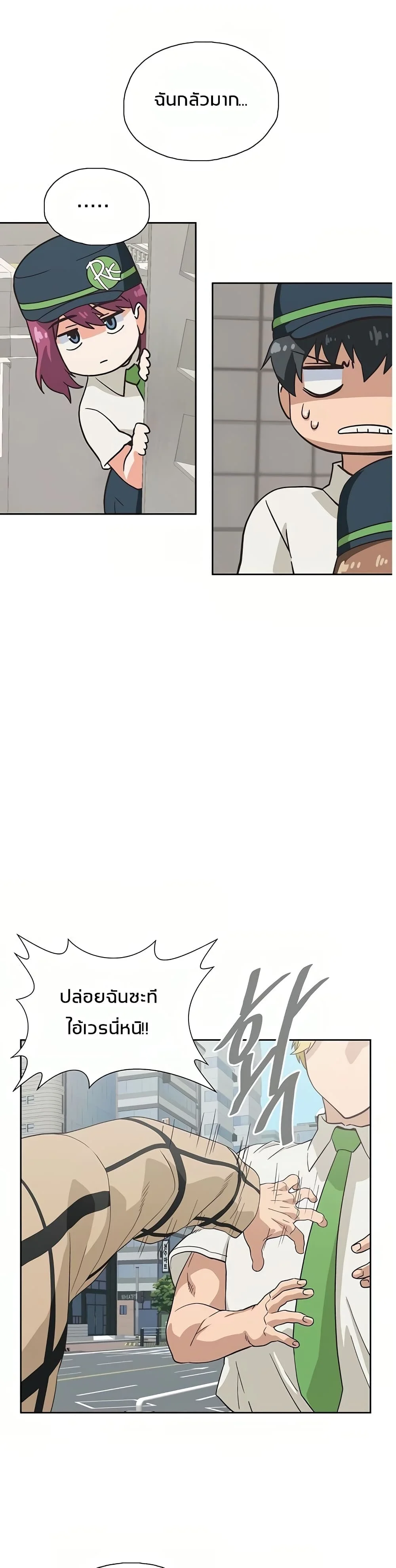 18ntr.com