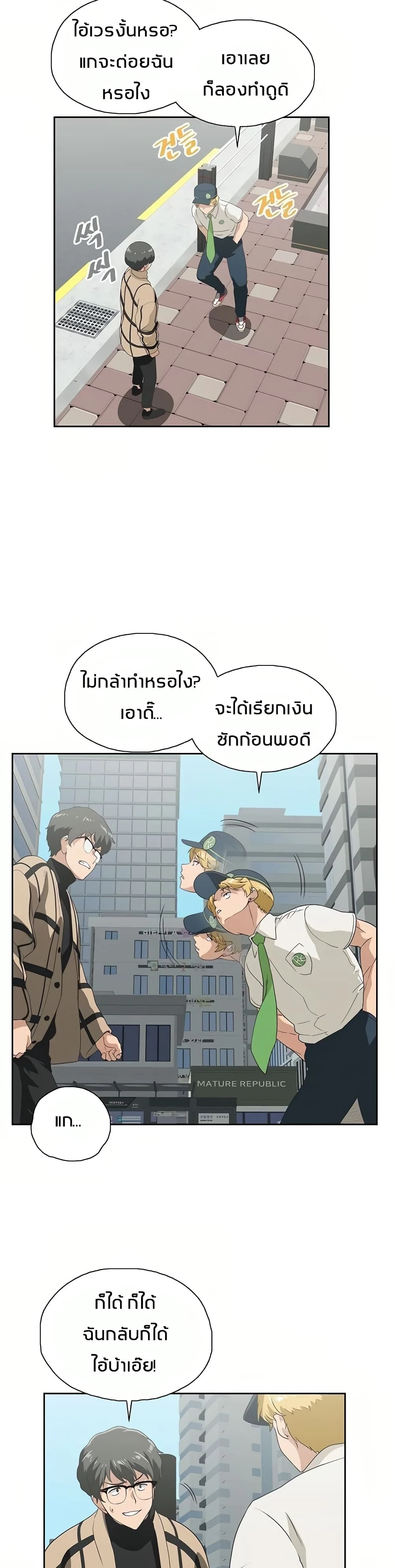 18ntr.com